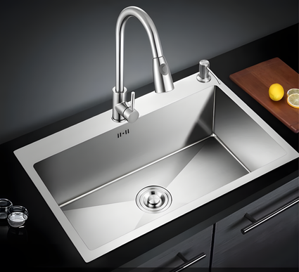 Chiuvetă multifuncțională HM-Tap Hole Satin www.olivy.ro