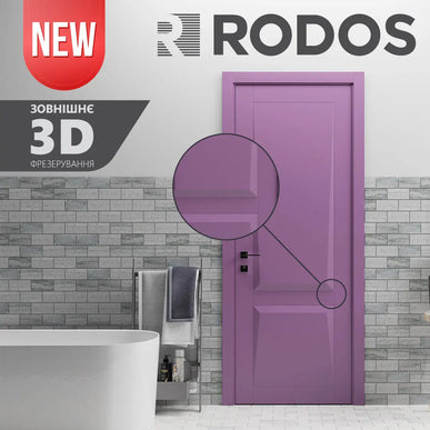 Usa de interior LOFT OLIMPIA 2 Rodos