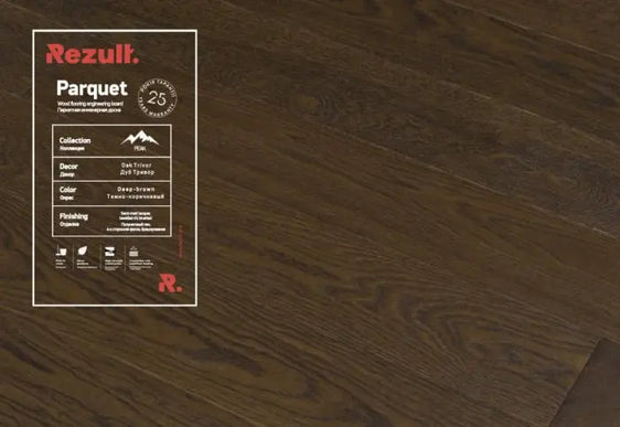 Parchet triplu stratificat Oak Trivor www.CasaDeco.ro