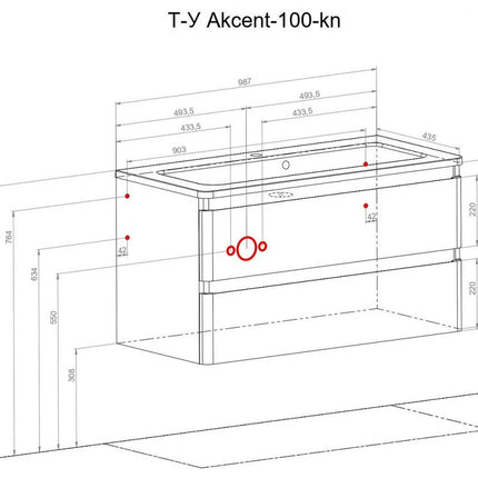 Mobilier de baie pe pardoseală Accent castan