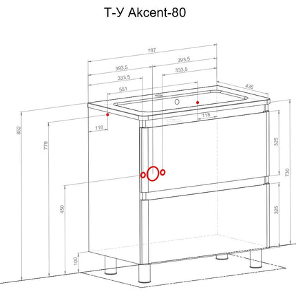 Mobilier de baie pe pardoseală Accent castan