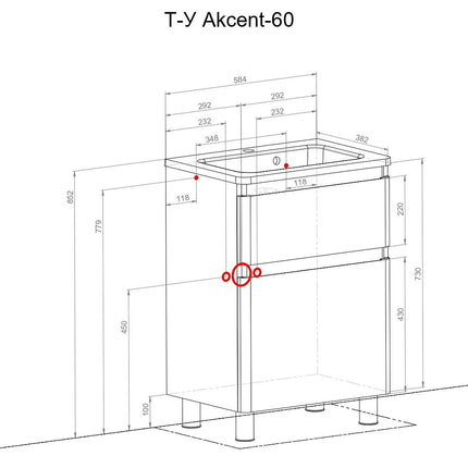 Mobilier de baie pe pardoseală Accent castan