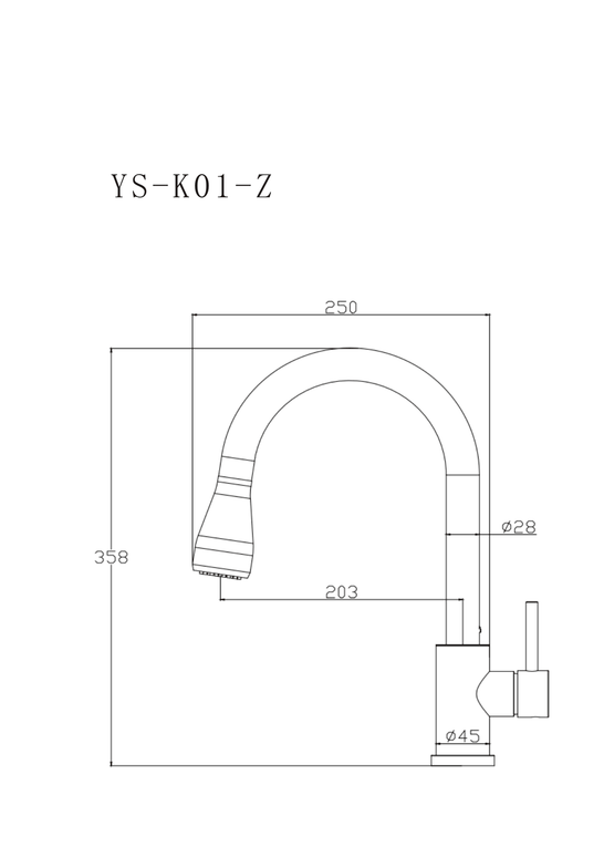 Baterie bucătărie YS-K01-Z – pipă extractibilă – 2 funcții – negru mat