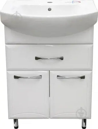 Mobilier de baie pe pardoseală cu sertar Decor, Alb Aqua Rodos