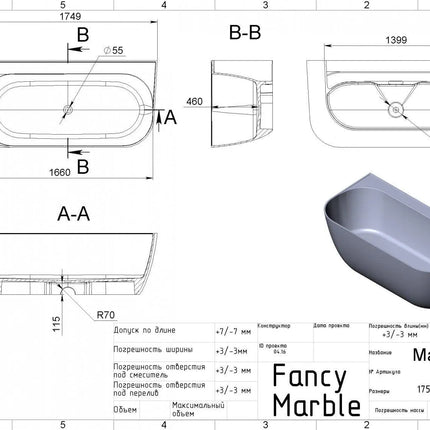 Cadă din compozit albă lucioasă Maddalena Miraggio